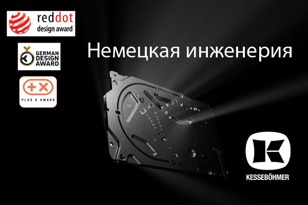 Немецкая точность: почему Kesseböhmer — эталон качества в фурнитуре Kessebohmer в Ставрополе Немецкая точность: почему Kesseböhmer — эталон качества в фурнитуре Kessebohmer в Ставрополе