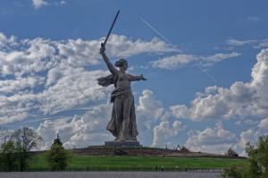 Волгоград