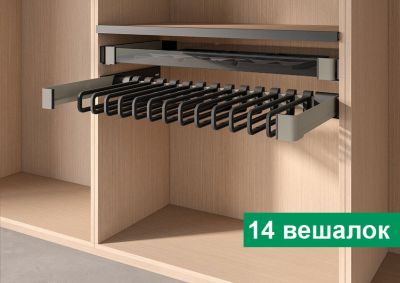 КОМПЛЕКТ Держатель для брюк и юбок выдвижной 320 мм Конеро W 960-1020 мм, D 345 мм, с 14 вешалками, шампань Kessebohmer | официальный магазин